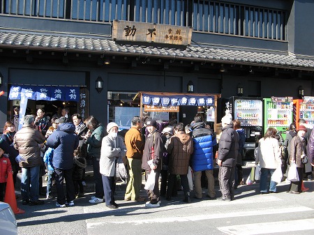 成田山3