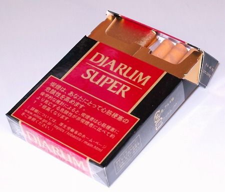 ジャルム