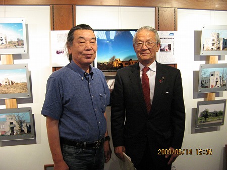四街道市長