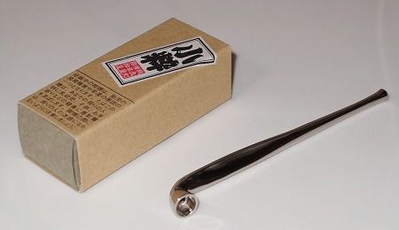 小粋