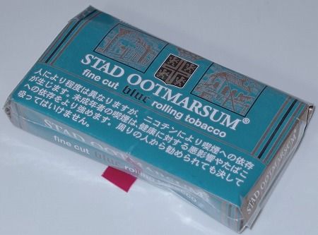 スタッド・オートマールスム・ブルー・シャグ