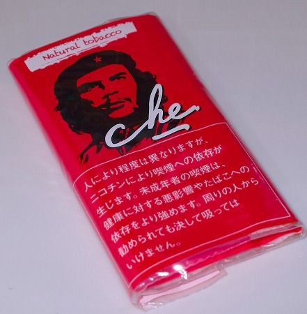 チェ・シャグ