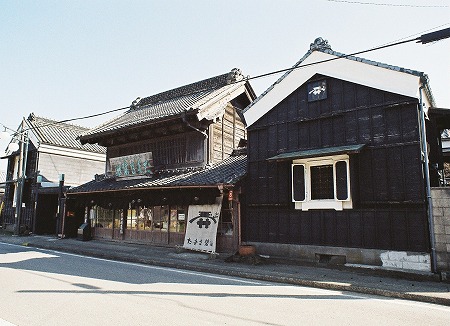 醤油屋1