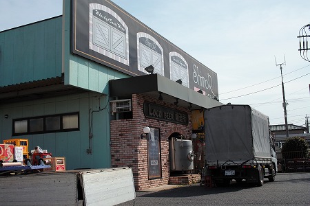 下野酒店2