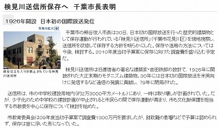 読売1