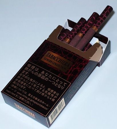 タバキエーラ