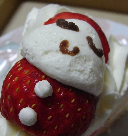 クリスマスケーキ2