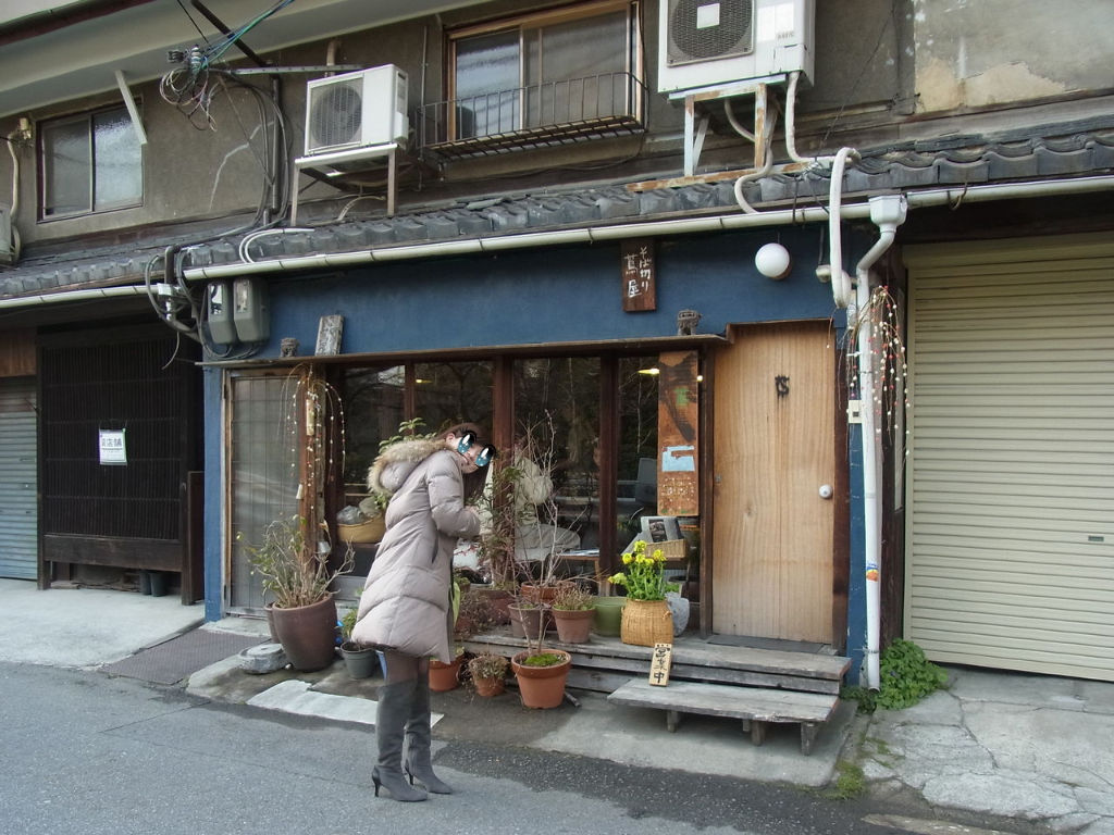 広瀬香美 の掲示板投稿写真＆画像