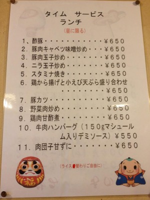 398124_315775938454775_100000671147576_1039865_150607466_n