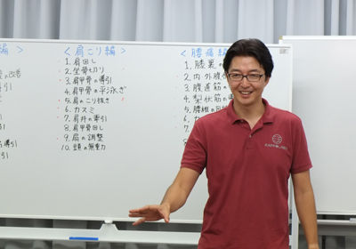 活法研究会代表(橋本)
