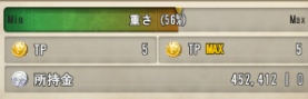 SnapCrab_NoName_2016-7-1_18-21-51_No-00