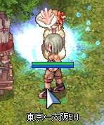 隣りのカプラさんち border=