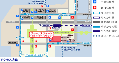 SnapCrab_NoName_2016-4-30_13-12-56_No-00