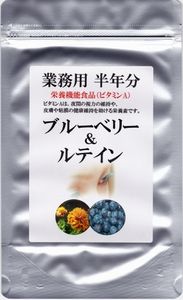 img64086374
