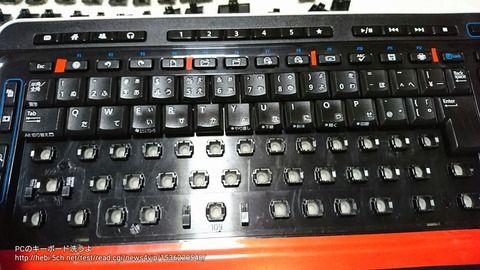 j6hy45e