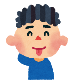 boy_tehe
