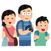 kankou_asia_family