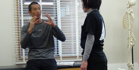 赤羽さん
