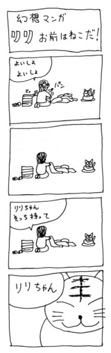 385346ce.jpg