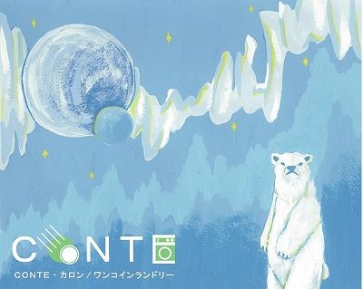 conte_cover1