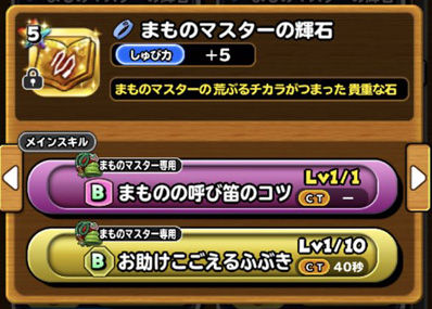 122403