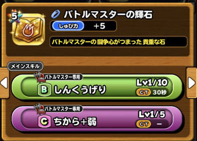 122401