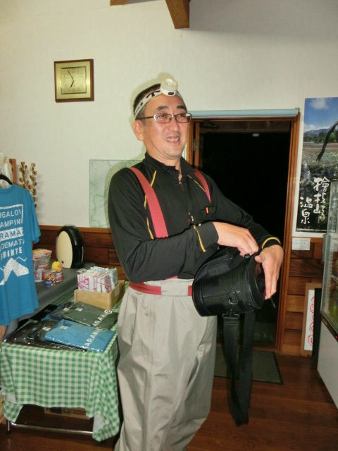CIMG6432.jpg