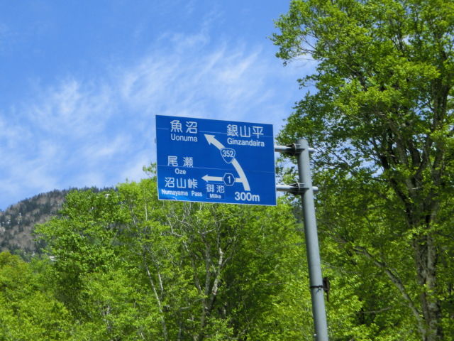 009_20150524133633b87.jpg