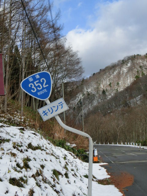 014_2014111614485004c.jpg