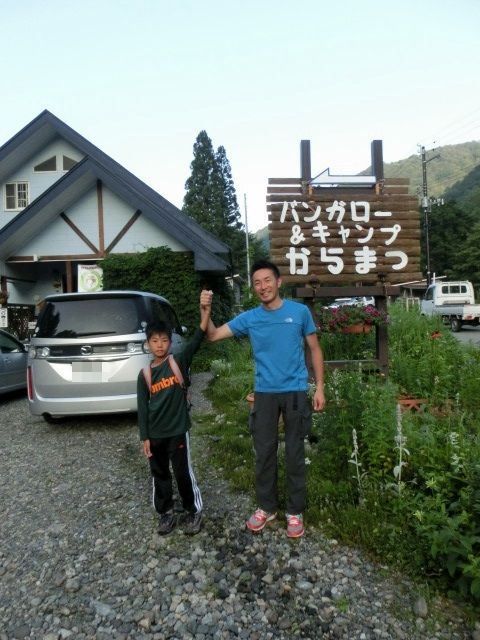 CIMG6945.jpg