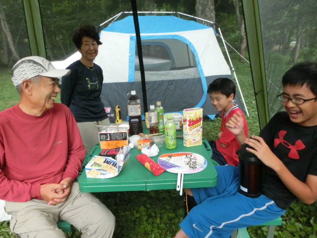 CIMG7077.jpg