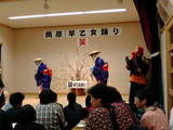 38382f5e.jpg