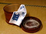 947e9527.jpg