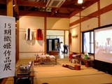 d8f025d7.jpg