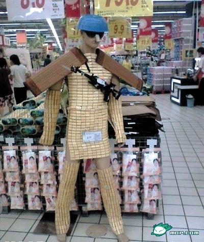 funny-china-supermarket-product-displays-08