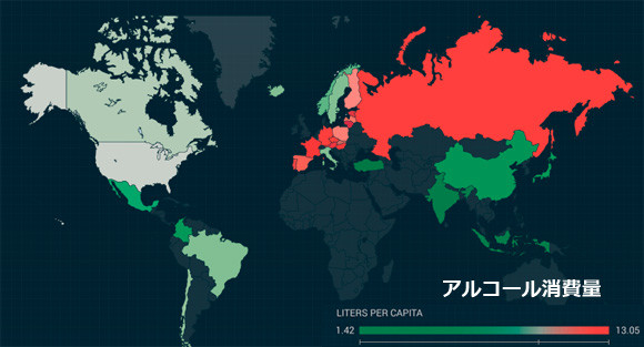 日本のタバコ消費量は世界第三位。アルコール・タバコ消費量と摂取カロリー量を比べてみた