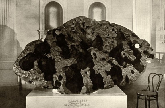 現存する7つの大きな隕石