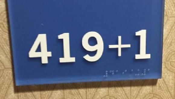 いったいなぜ？海外のホテルに「420」号室がない理由