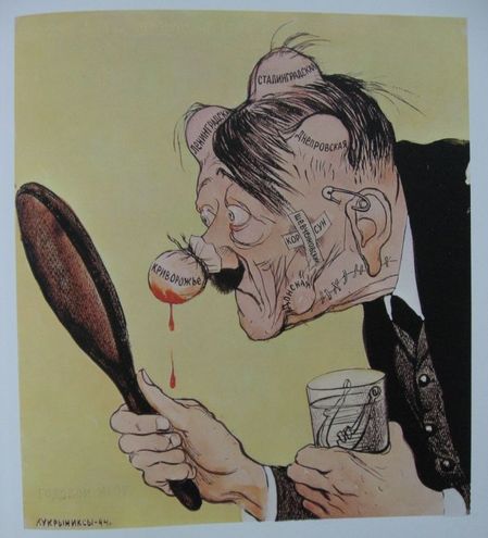 propaganda_19