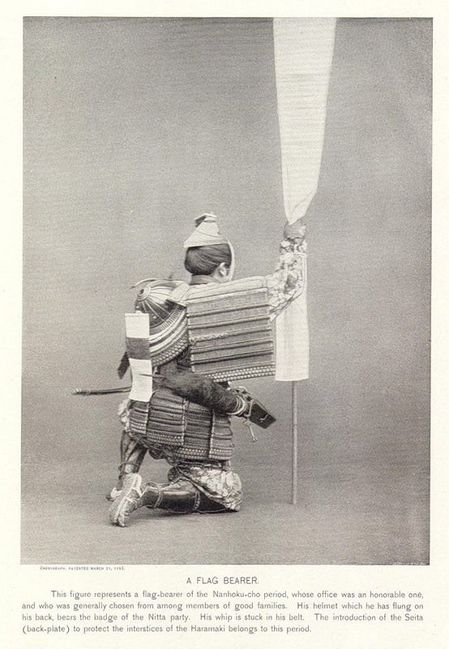Japan_11