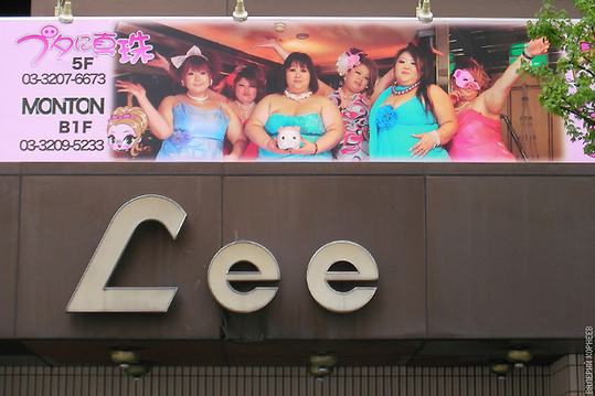 streets-of-japan-39
