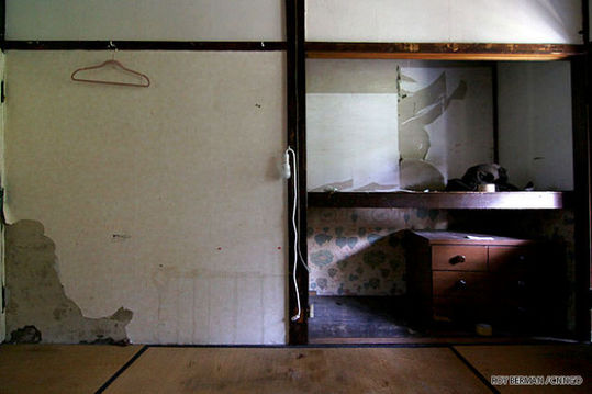 one_japanese_dormitory_640_16