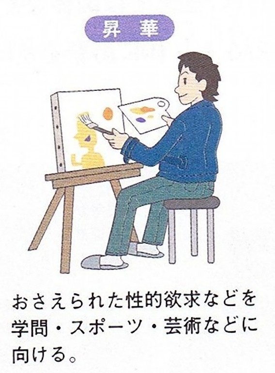3_e