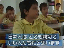 トルコが親日な理由