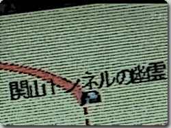 yuurei