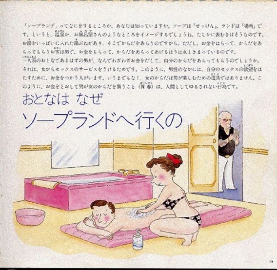 16_e