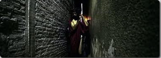 世界
