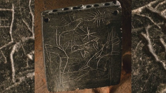 火を吐くクリーチャー「貪る者」捕獲の為、魔術師の呪文が書かれた2800年前の石製の容器が発見される（トルコ）