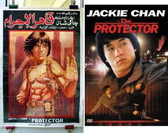 hand_drawn_movie_posters_57