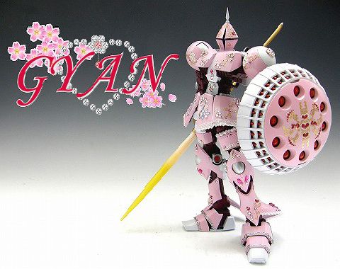 20080514003352